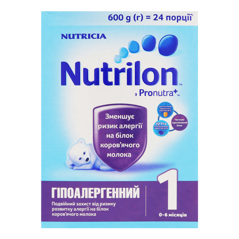 Суміш суха для дітей від 0 до 6міс Гипоалергенний 1 Nutrilon к/у