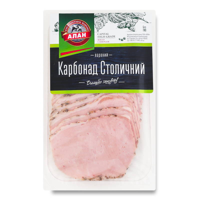 Карбонад варений Столичний Алан в/ґ кг