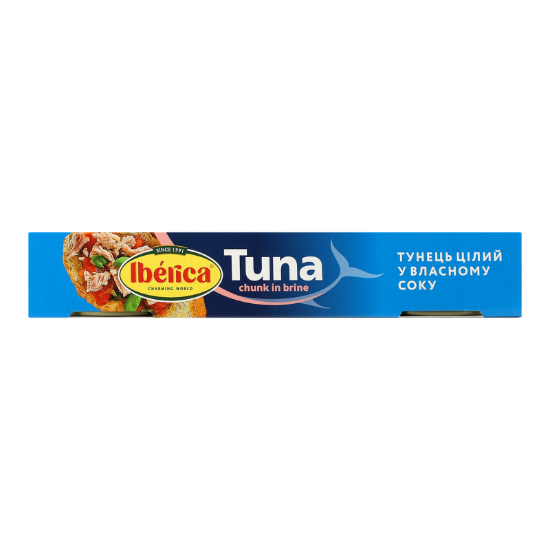 Тунець цілий у власному соку Iberica ж/б 3х