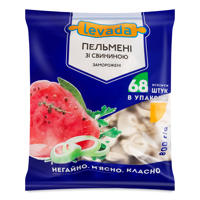Пельмені з свининою 800г Levada