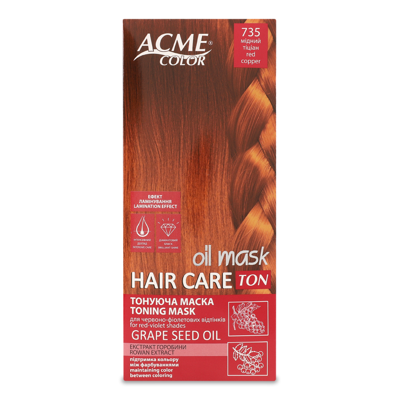 Маска д/волосся тонуюча Ton Oil Mask Горобина №735 Мідний тіциан Acme Color