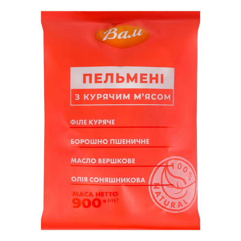 Пельмені з курячим м'ясом Вам м/у
