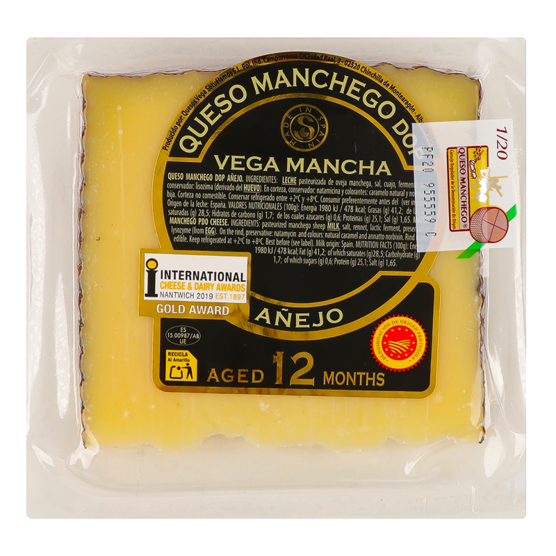 Сир 55% витримка 10-12міс Манчего DOP Vega Mancha в/у