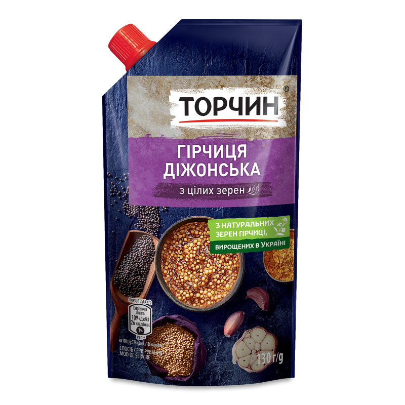 Гірчиця Діжонська 130г д/п Торчин