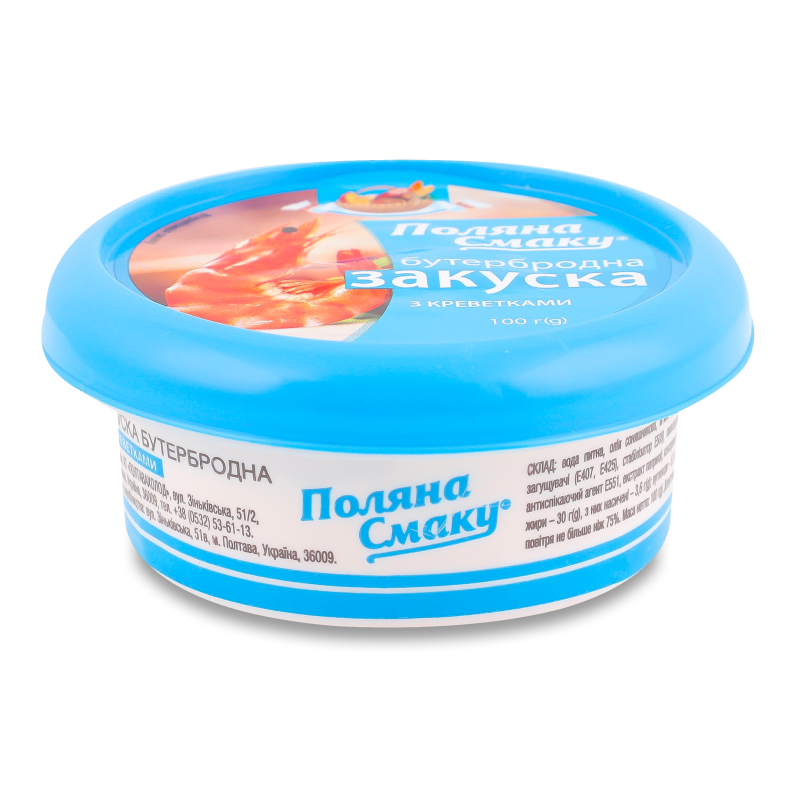 Закуска бутербродна з креветками 100г Поляна смаку