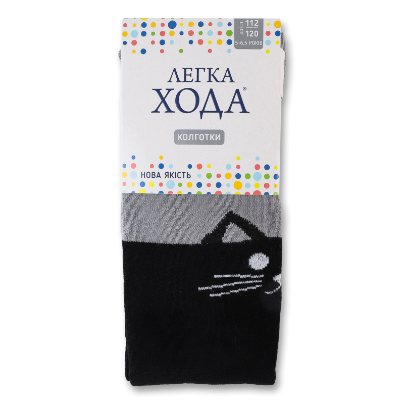 Колготки дитячі срібло-чорні бавовна р.112-120 Легка хода