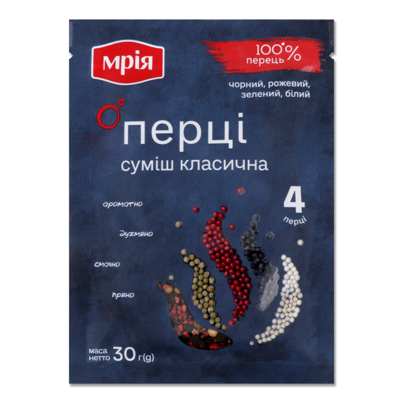 Суміш перців Класична 30г Мрія