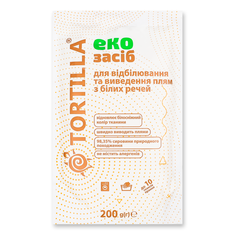 Еко-засіб д/відбілювання та виведення плям з білих речей 200г Тартілла