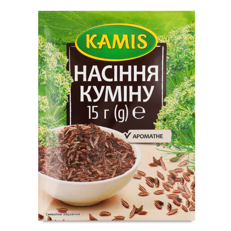 Кумин 15г Kamis