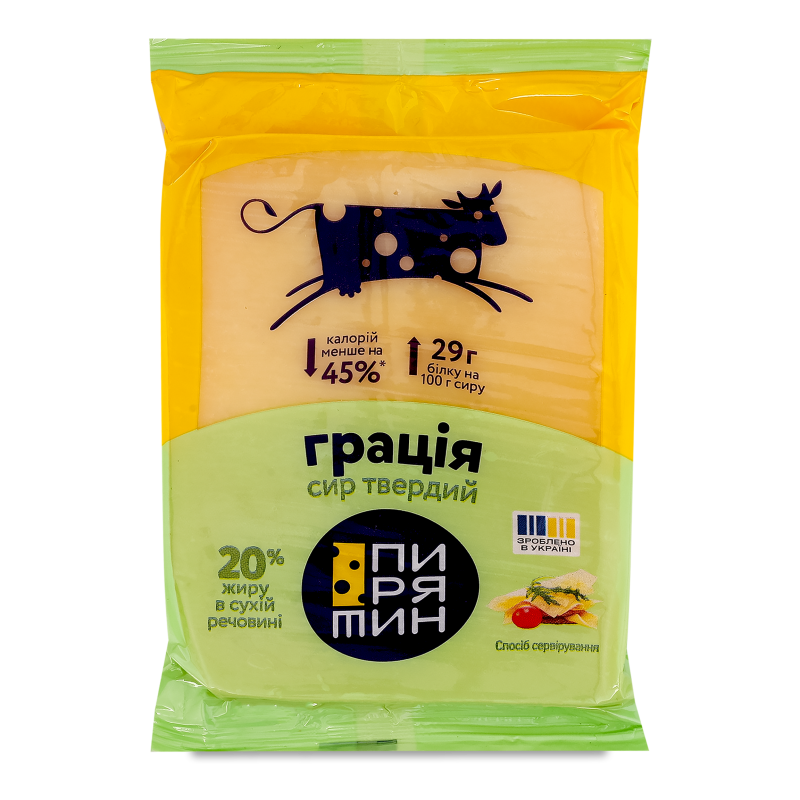 Сир Грація 20% 160г флоупак Пирятин