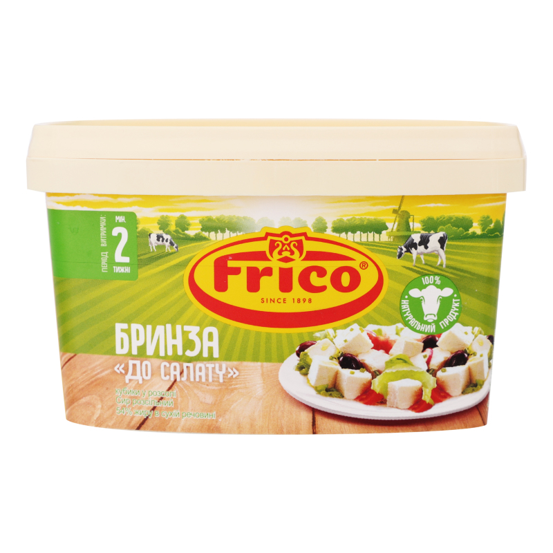 Сир 54% розсільний Бринза До салату Frico п/у