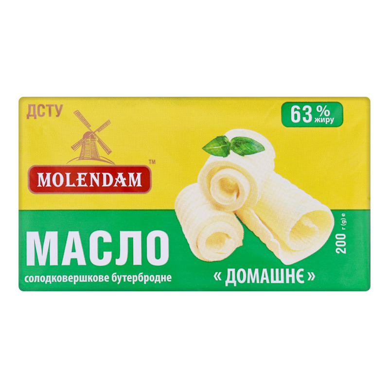 Масло 63% солодковершкове бутербродне Домашнє Molendam м/у