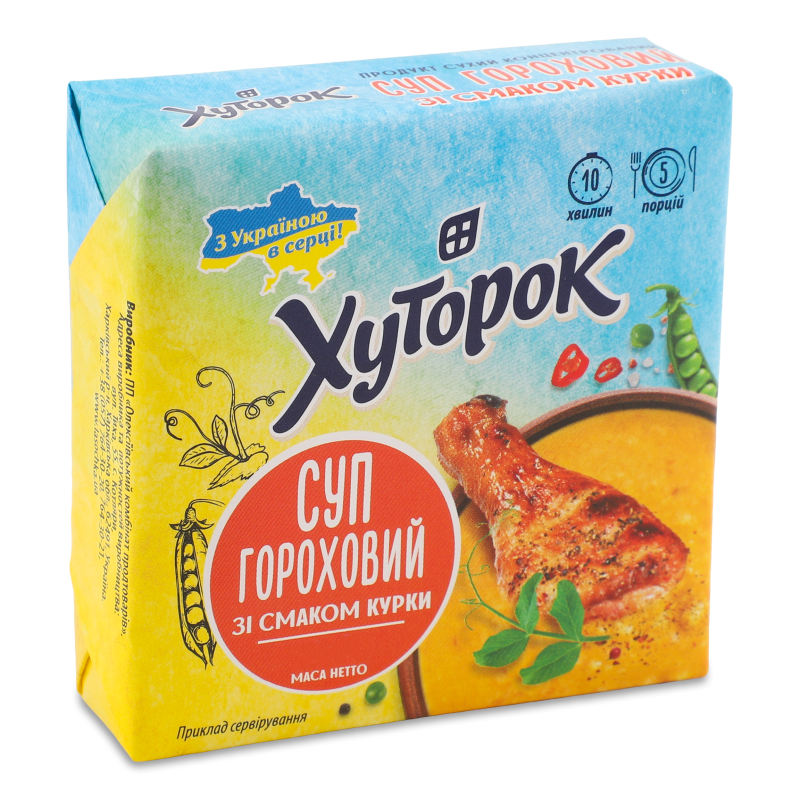Суп гороховий з смаком курки 160г брикет Хуторок
