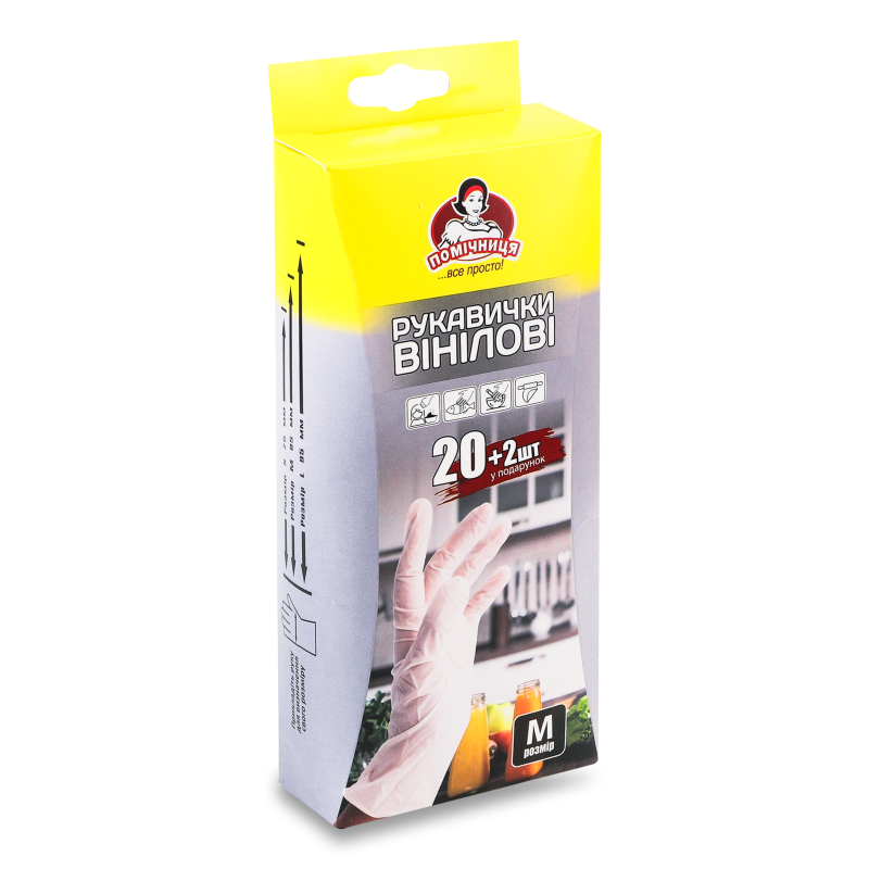Рукавички вінілові р.М 22шт Помічниця