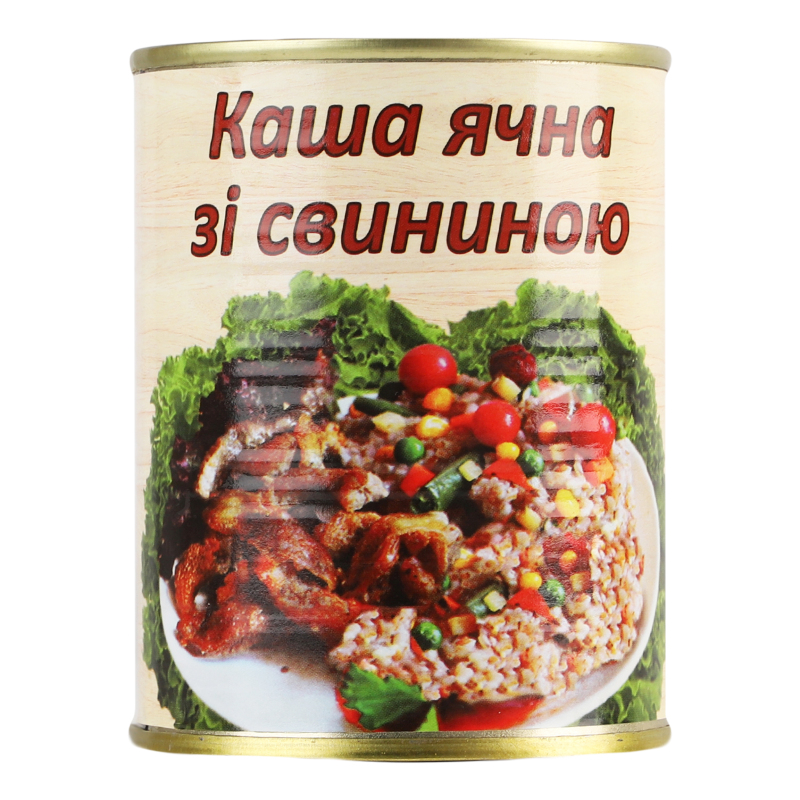 Каша ячна зі свининою L'appetit з/б