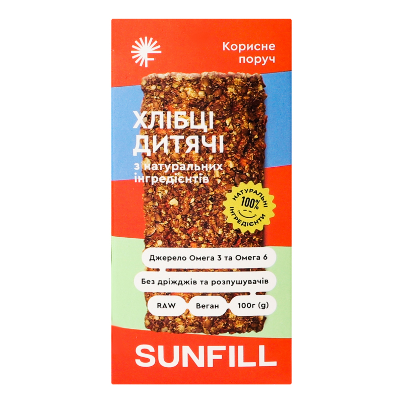 Хлебцы детские SunFill к/у 100г SunFill(4820211260163): купить в ...