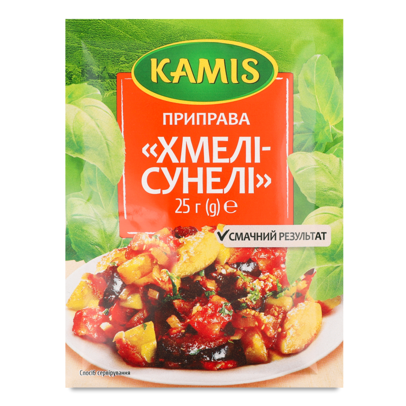 Приправа Хмелі-сунелі 25г Kamis