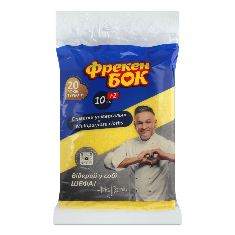 Серветка д/прибирання універсальна 30*38см 12шт Фрекен Бок