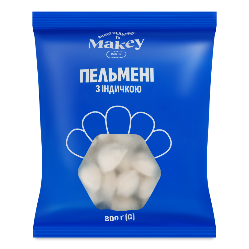 Пельмені з індичкою 800г Makey