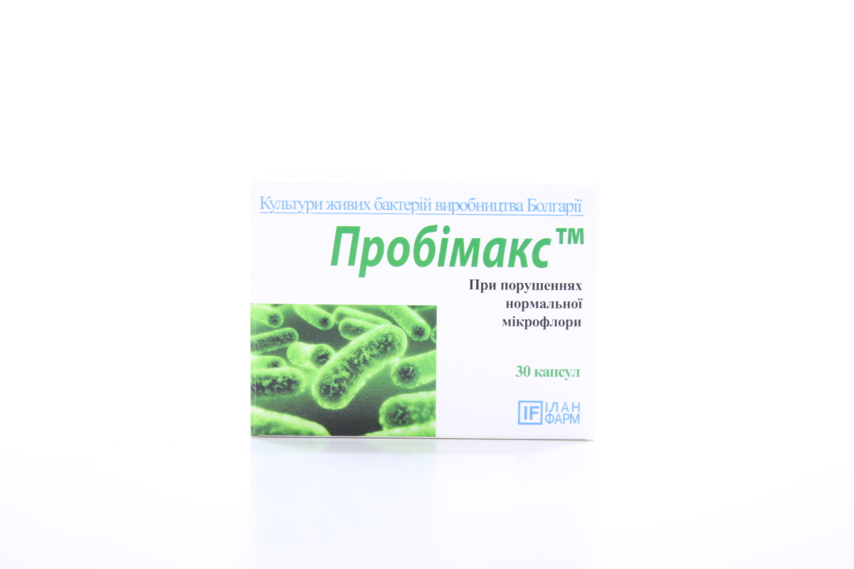 Пробімакс №30(4820145730114): купить в интернет магазинах Украины ...