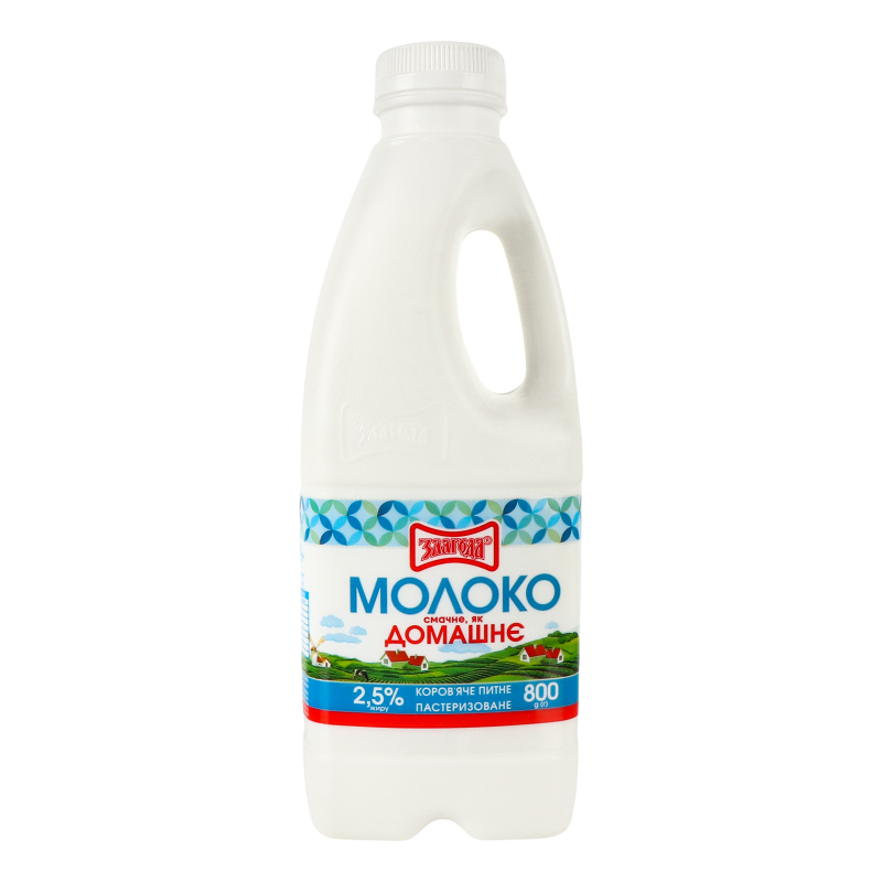 Молоко 2,5% Злагода 800г кан(4820202532293): купить в интернет ...