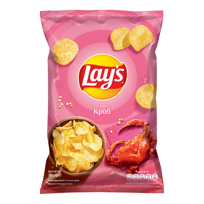  Lay s 120 Lays 4823063125314 