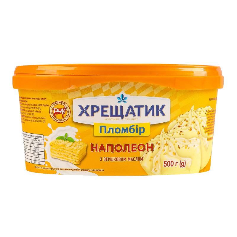 Мороженое 15% пломбир Наполеон Хрещатик п/у 500г Хрещатик