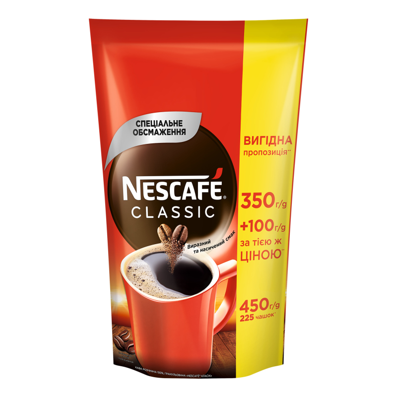 Кофе растворимый гранулированный Classic Nescafe д/п 450г Nescafe ...