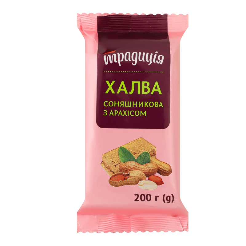 Халва соняшникова з арахісом Традиція м/у