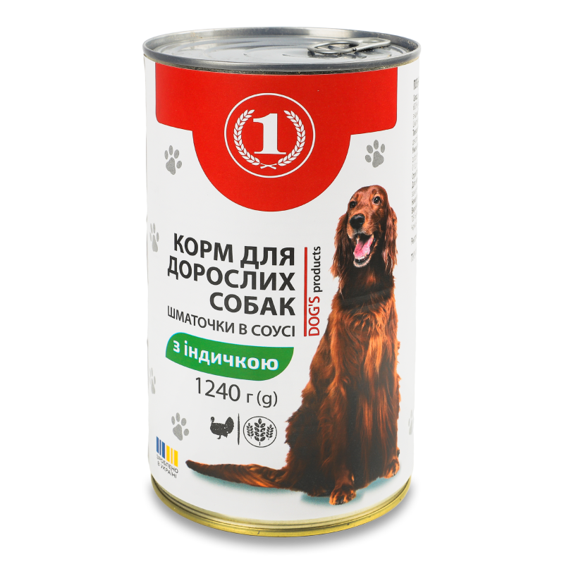 Корм д/дорослих собак Шматочки з індичкою в соусі 1240г ж/б ТМ “1”