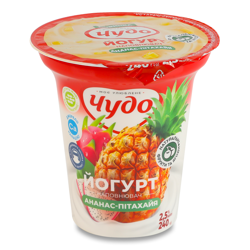 Йогурт з наповнювачем Ананас-пітахайя 2,5% 240г стакан Чудо
