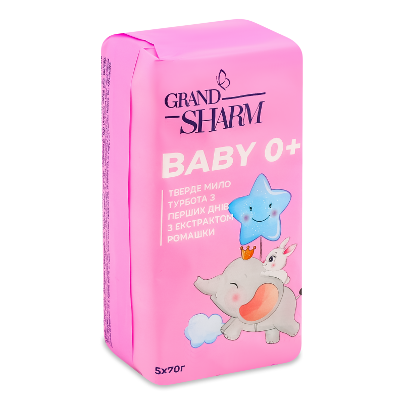 Мило Дитяче з екстрактом ромашки 5*70г екопак Гранд Шарм
