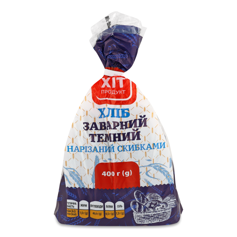 Хліб Заварний темний нарізаний скибками 400г плівка Хіт Продукт