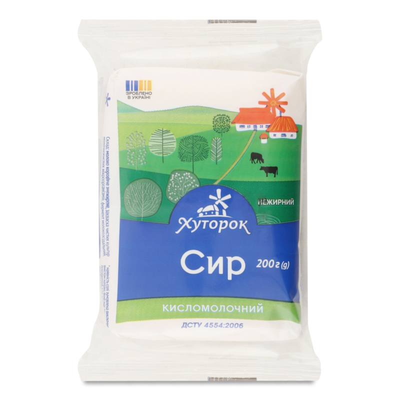 Сир кисломолочний 0,2% 200г Хуторок