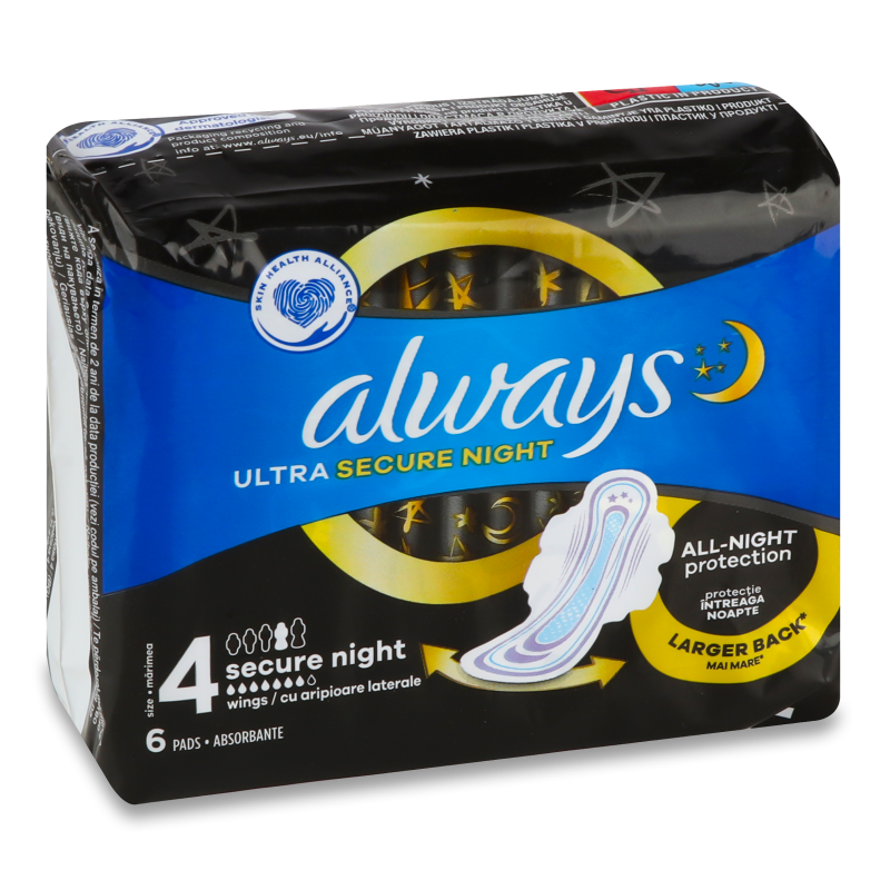 Прокладки Ультра Секьюр найт ароматизовані 6шт Олвейс