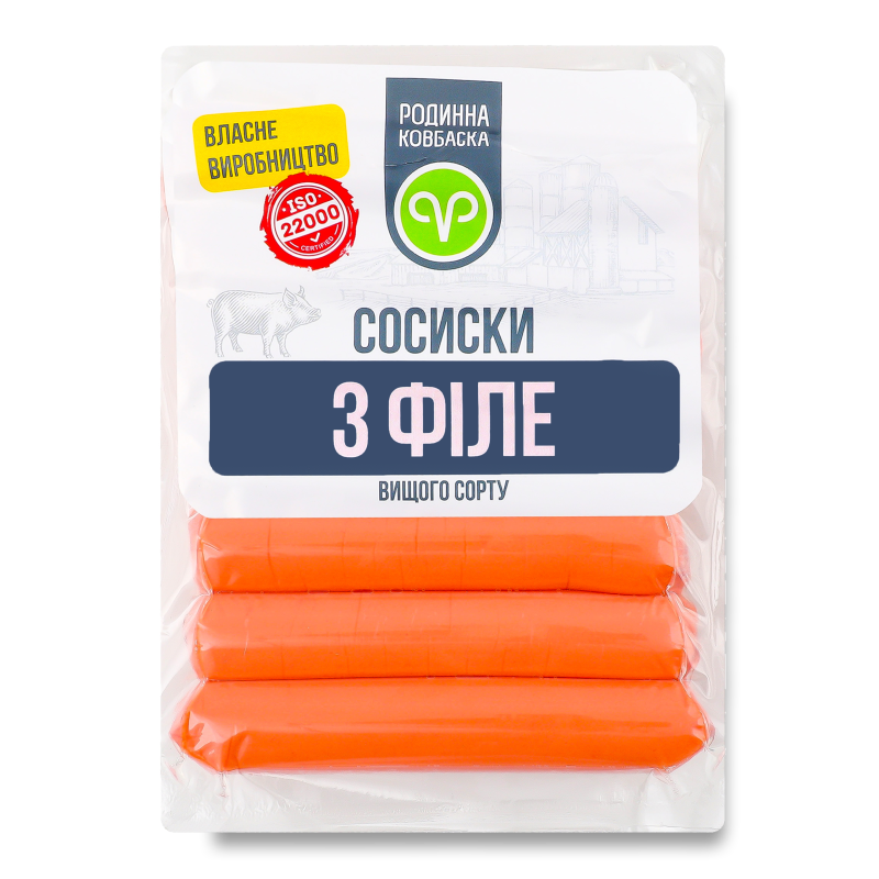 Сосиски з філе варені в/г 330г в/у Родинна ковбаска