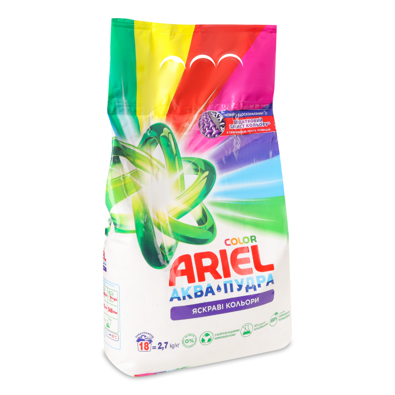 Засіб миючий синтетичний Аква Пудра Колор автомат 2,7кг Аріель