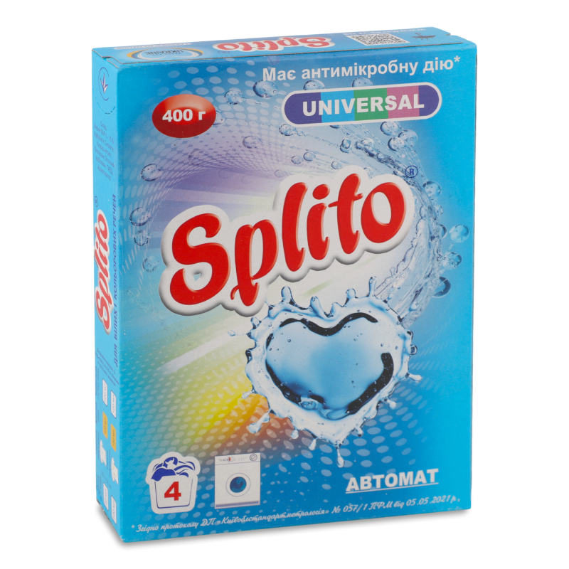 Порошок пральний Універсал автомат 400г Спліто