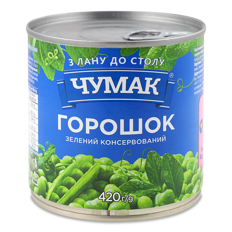 Горошок зелений із мозкових сортів 420г ж/б Чумак
