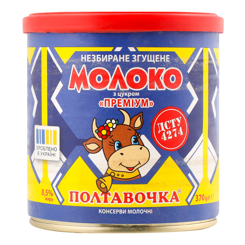 Молоко згущене 8.5% незбиране з цукром Преміум Полтавочка з/б