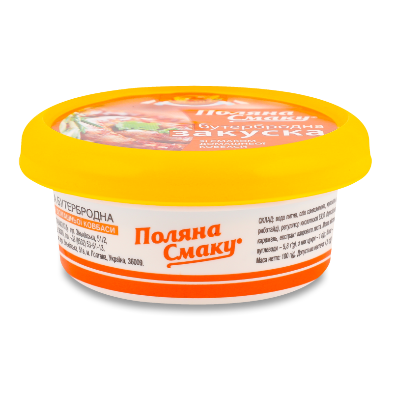 Закуска бутербродна з смаком салямі 100г Поляна Смаку
