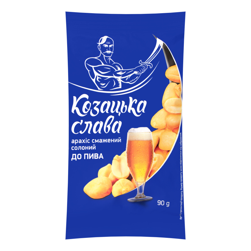 Арахіс смажений солоний до пива Козацька слава м/у