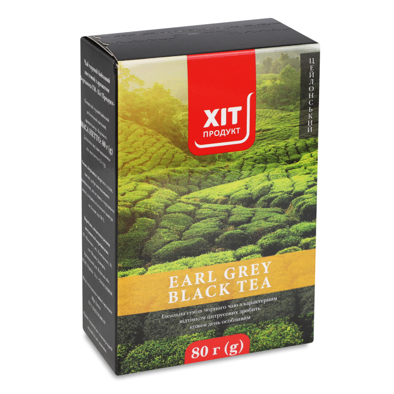 Чай Ерл Грей чорний з ароматом бергамота листовий 80г Хіт Продукт