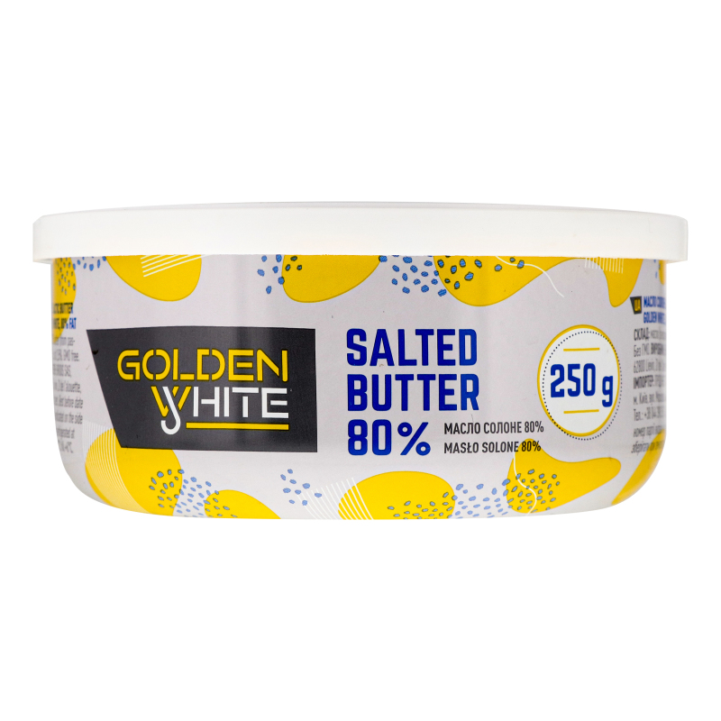 Масло вершкове 80% солоне Golden White ст