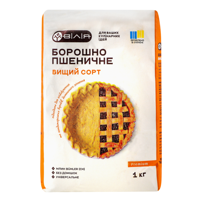 Борошно пшеничне Вілія в/с м/у
