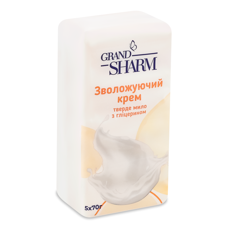 Мило Зволожуючий крем 5*70г Гранд Шарм