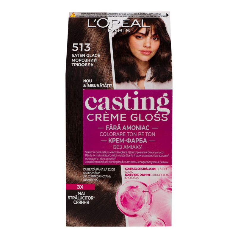 手染め素材 513 Крем-краска для волос без аммиака Casting creme gloss №513 L'Orеal