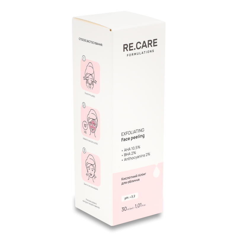 Пілінг д/обличчя кислотний 30мл Рі.Кеа