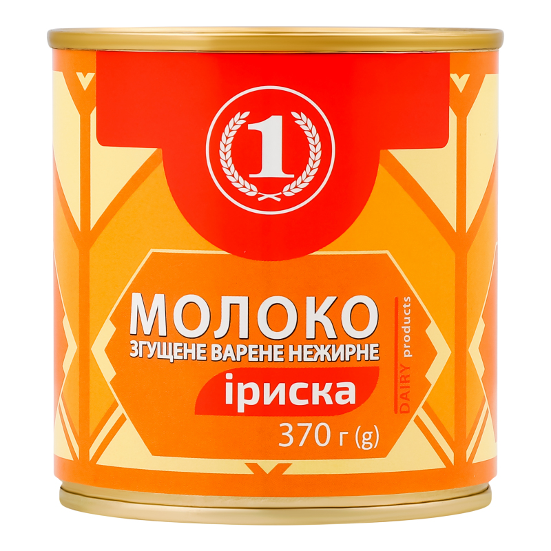 Молоко згущене нежирне варене Іриска ТМ "1" з/б