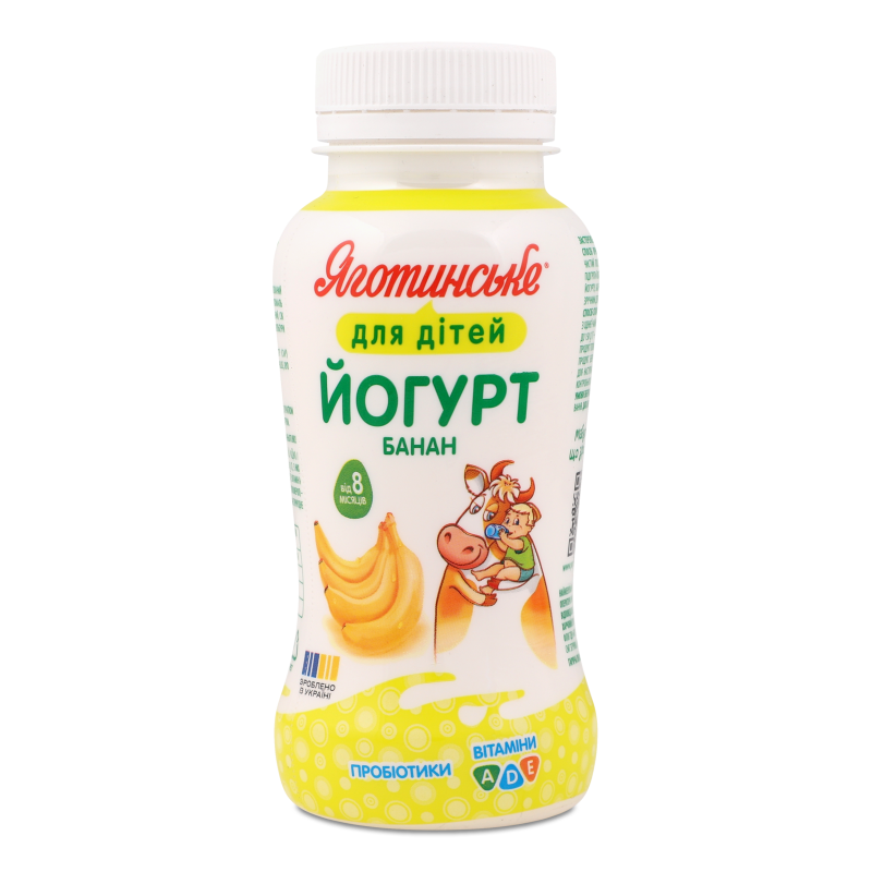 Йогурт питний Банан від 8місяців 1,5% 185г пет Яготинське